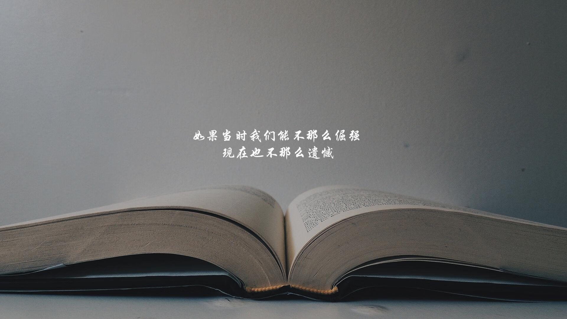 “青训装备升级,打造一流青少年足球训练环境”,青少年足球培养