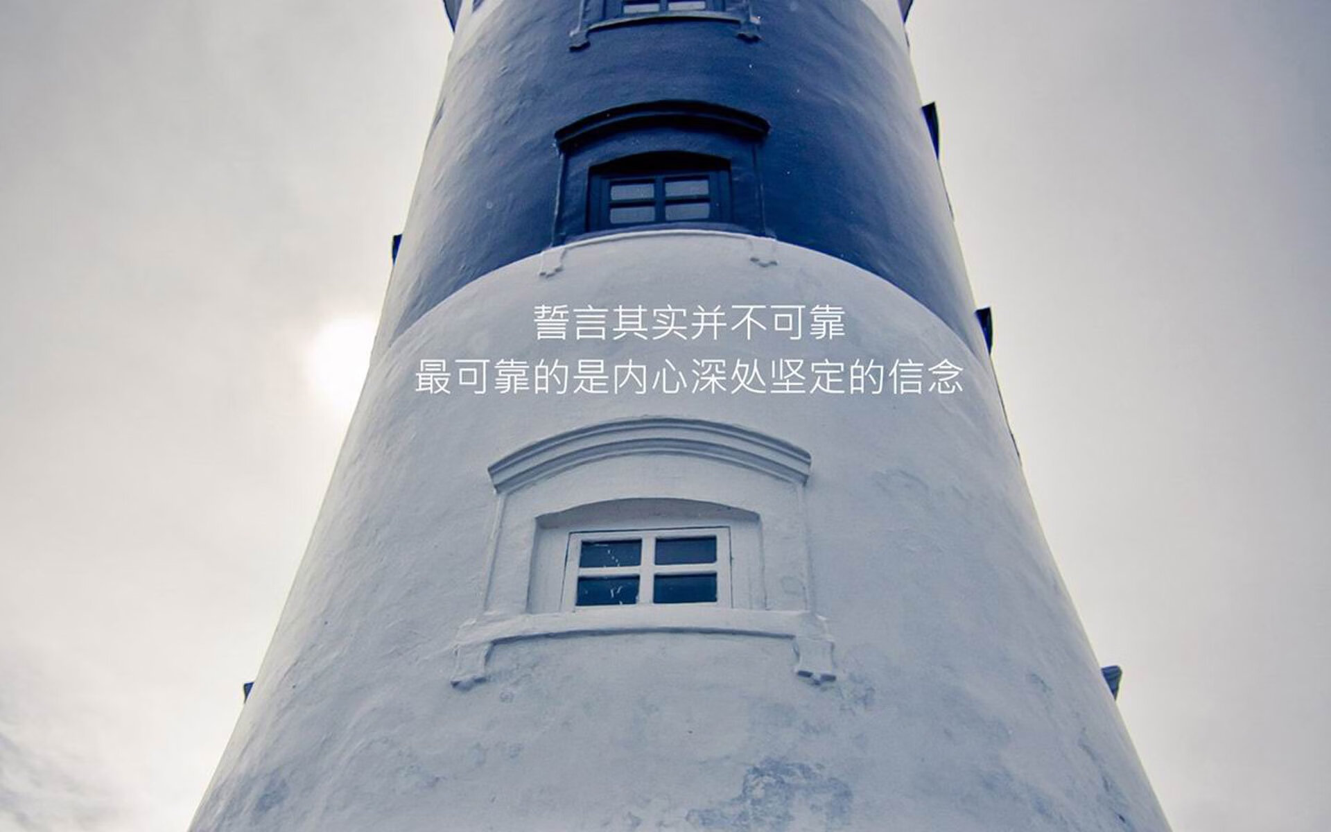【训练花絮】核心球员高强度训练的幕后,球星教你核心力量训练