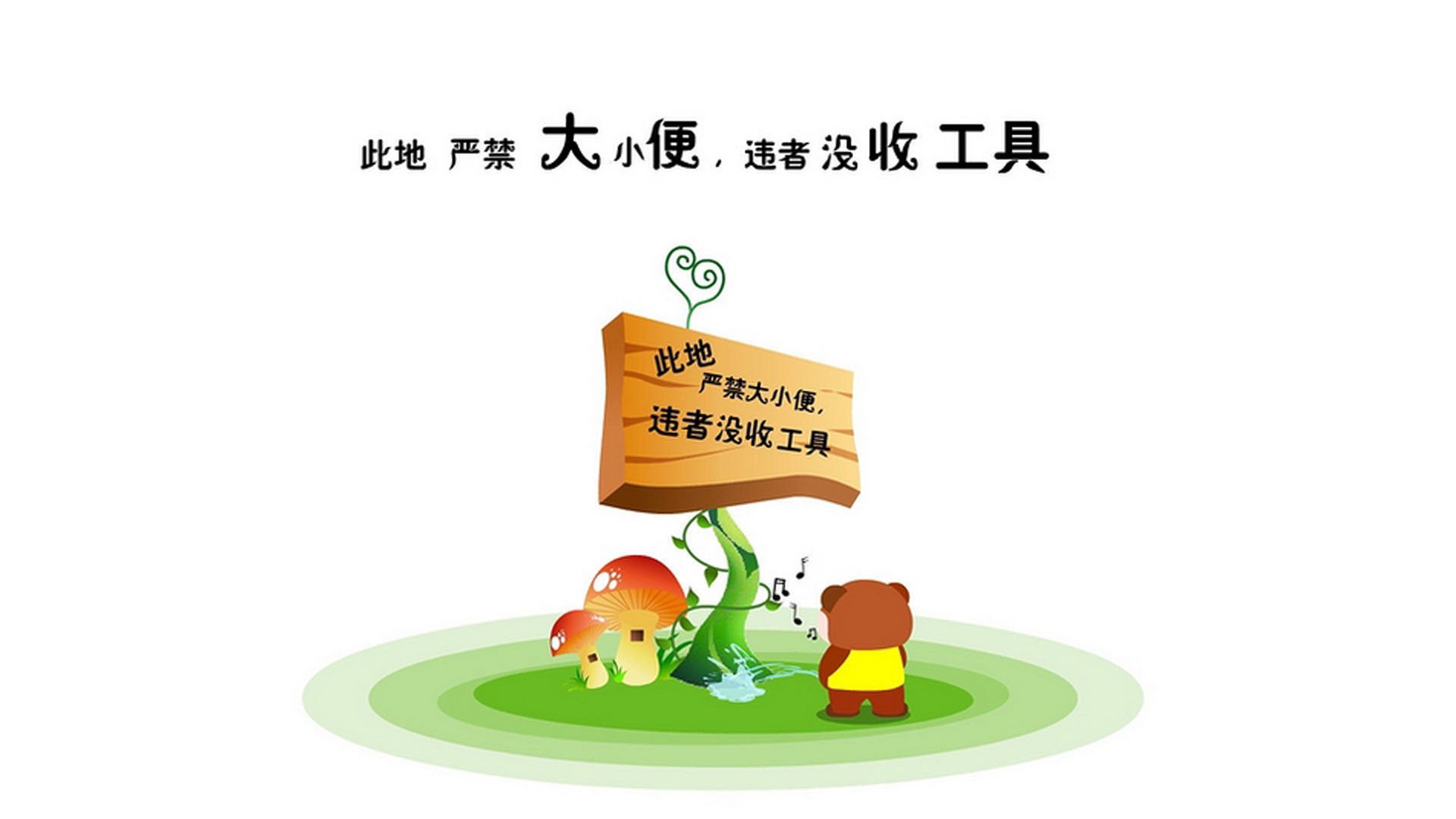 JIU YOU GAME-旧金山巨人队在季后赛中止步首轮，旧金山巨人官网