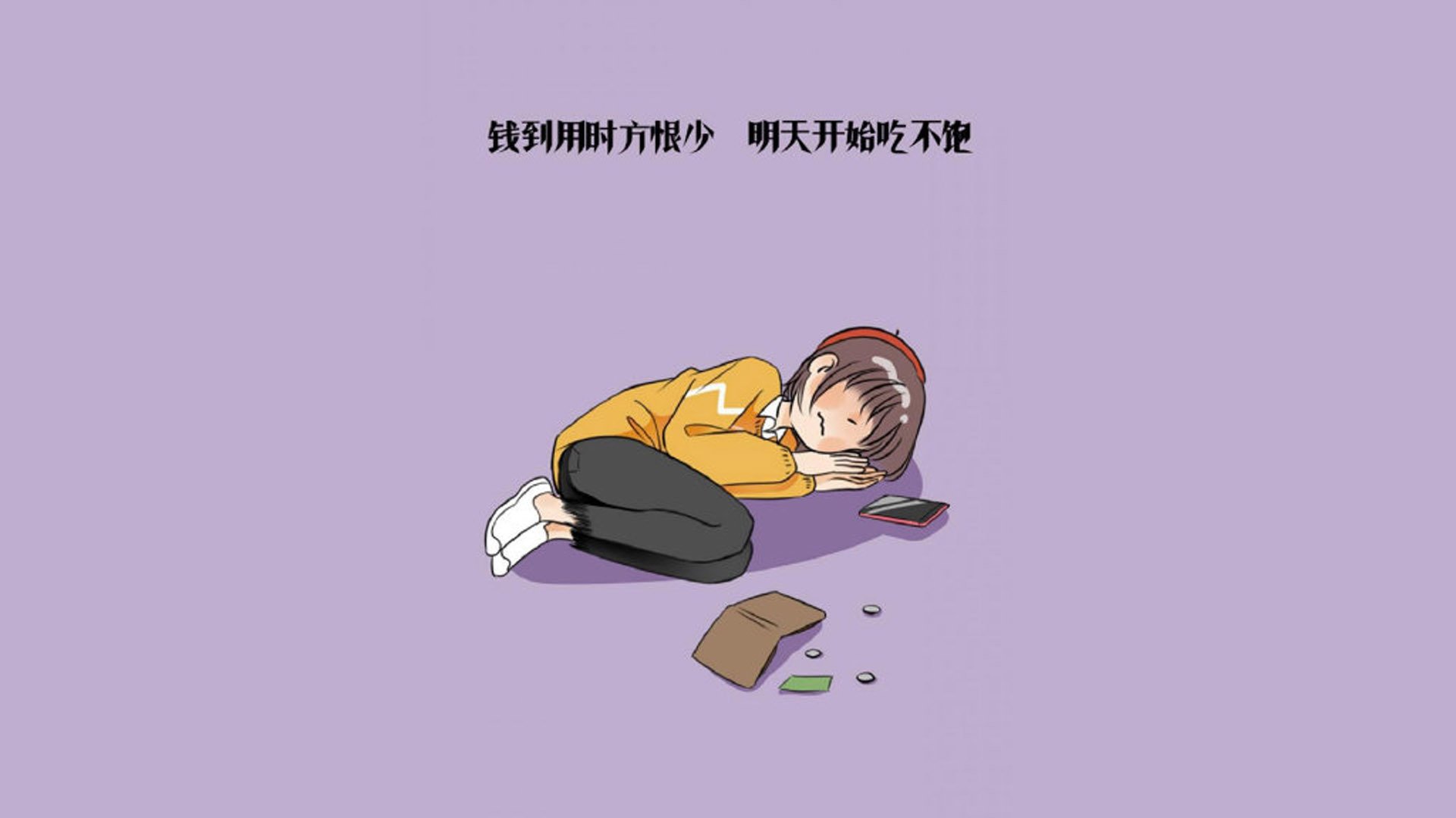 电竞行业的投资机会:俱乐部、平台与电竞教育,电竞俱乐部靠什么收入