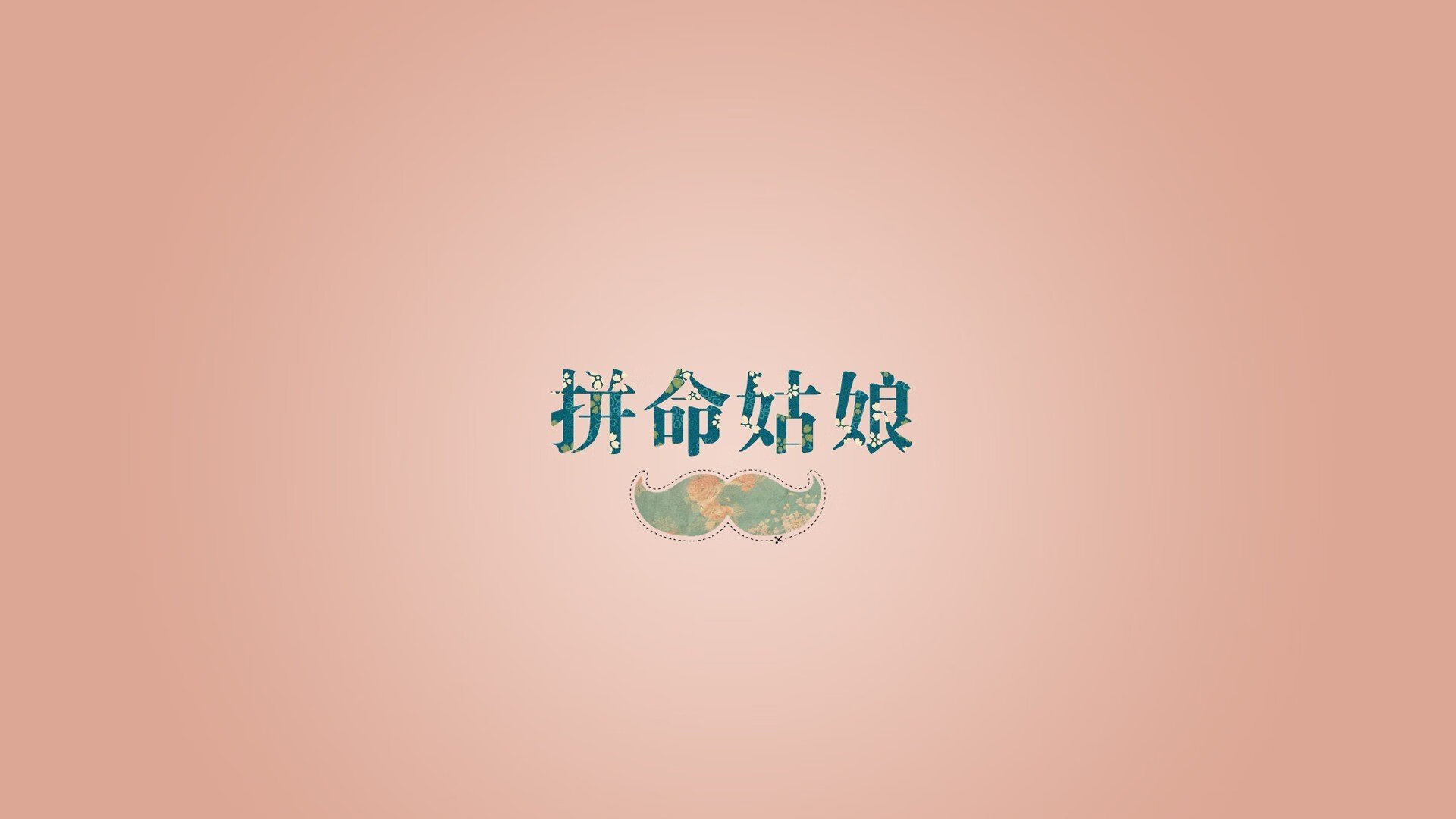 九游网页版官网-女子网球大奖赛中，郑钦文挺进半决赛，随需而变是什么意思