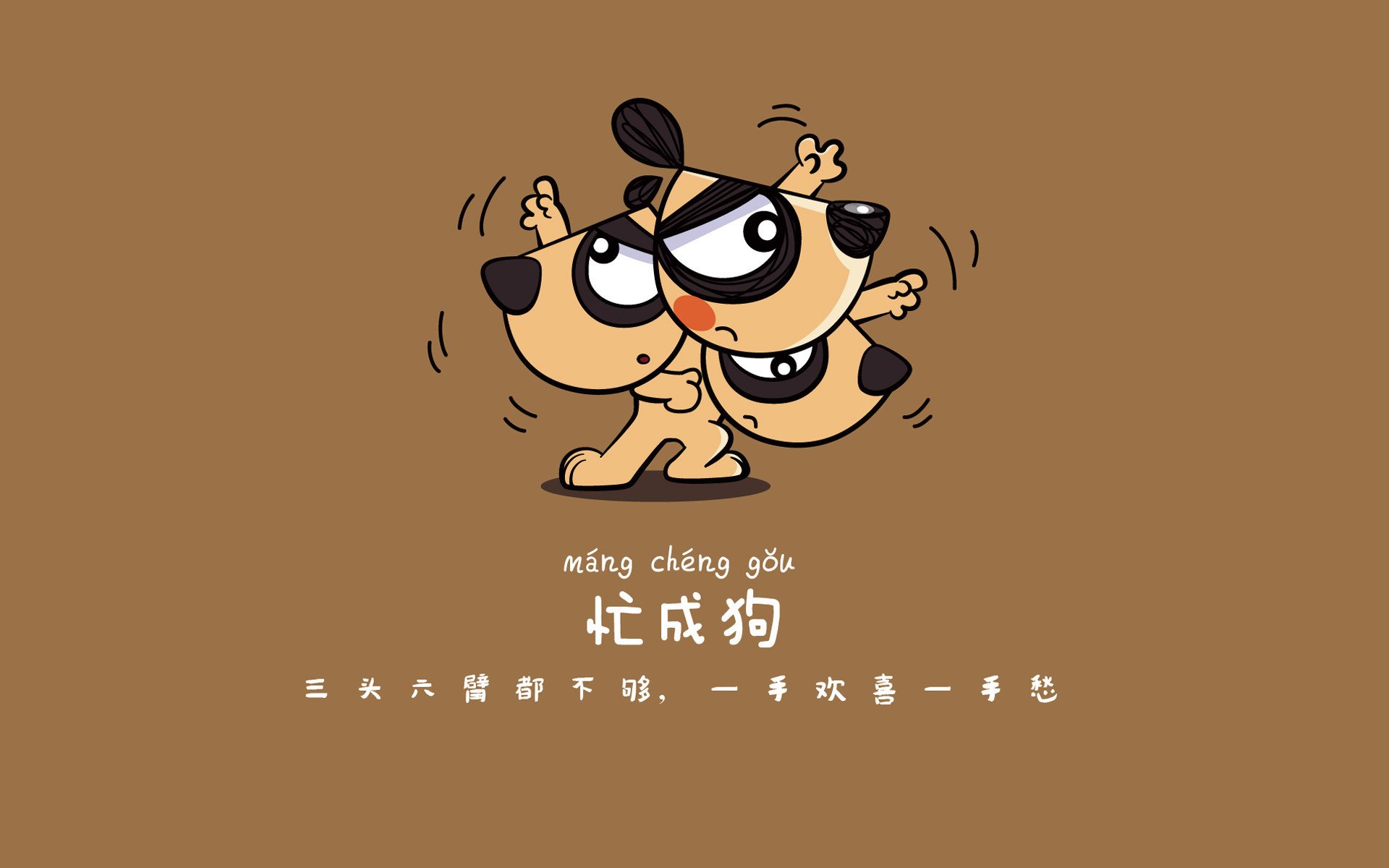 法甲教练团队基于数据分析优化中场控制策略,法甲球员数据