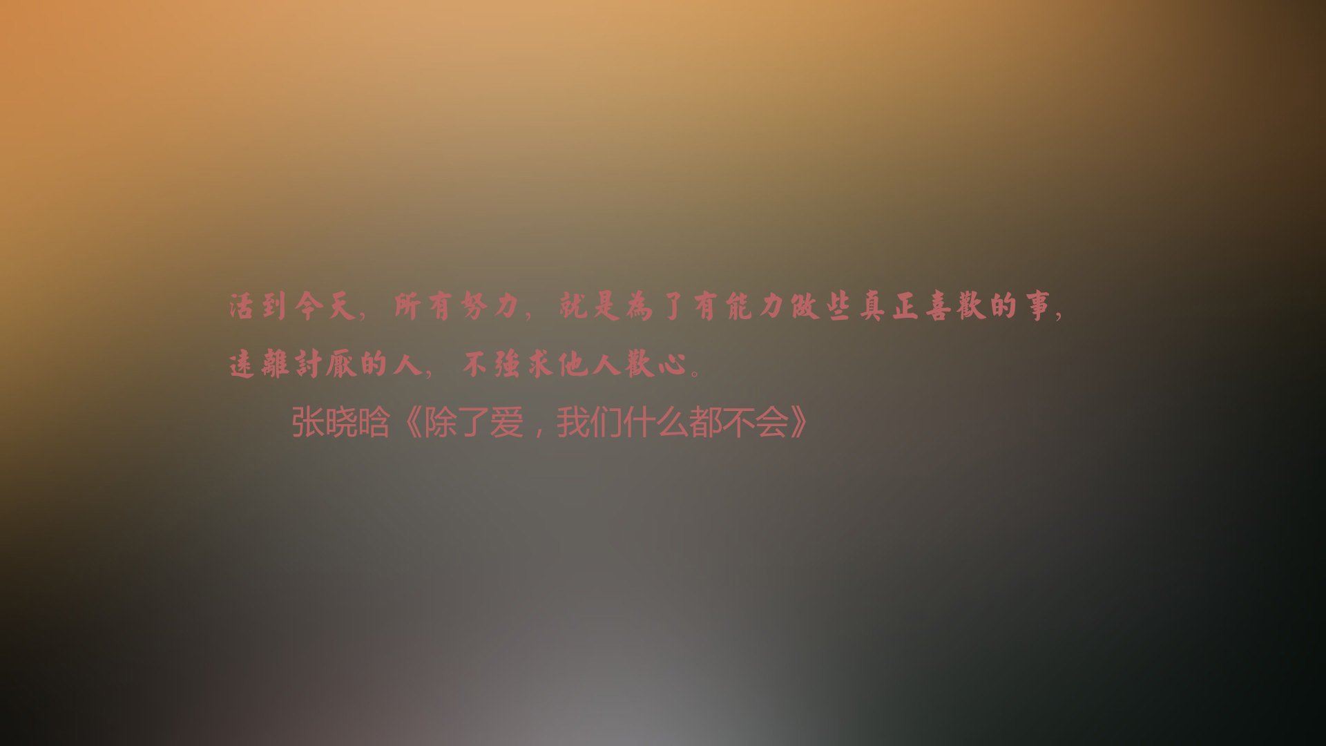 乌拉圭男篮在国际赛场中发挥出色,逐步崛起,乌拉圭篮球联赛2021