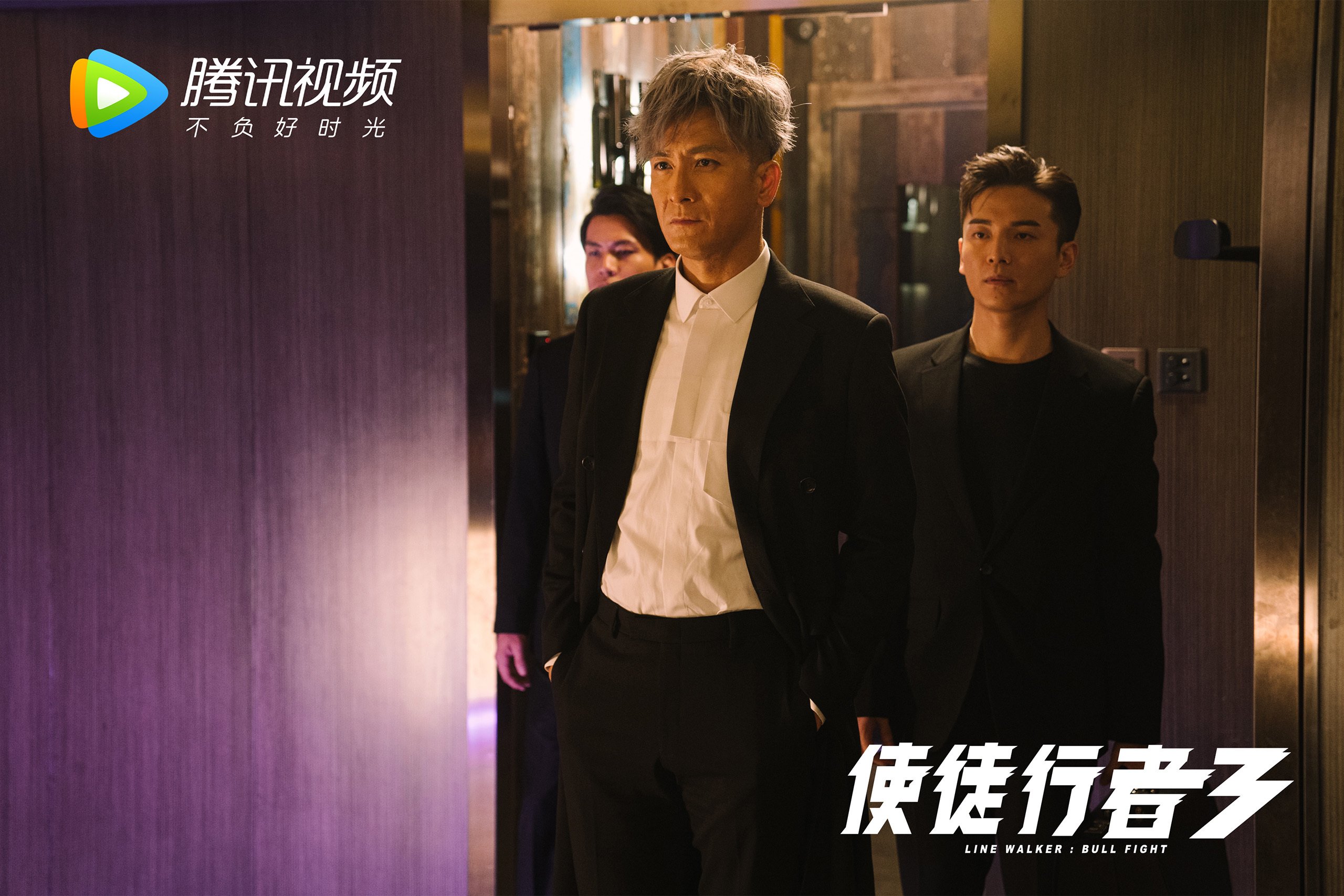 后防多次关键解围化解险情稳定军心展现老将价值,后防的意思