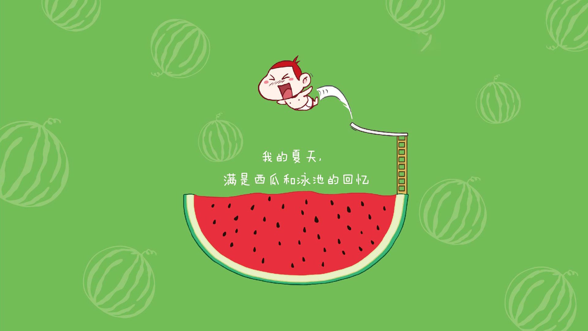 新闻中心通报教练员年度培训计划执行情况，教练员业务培训总结