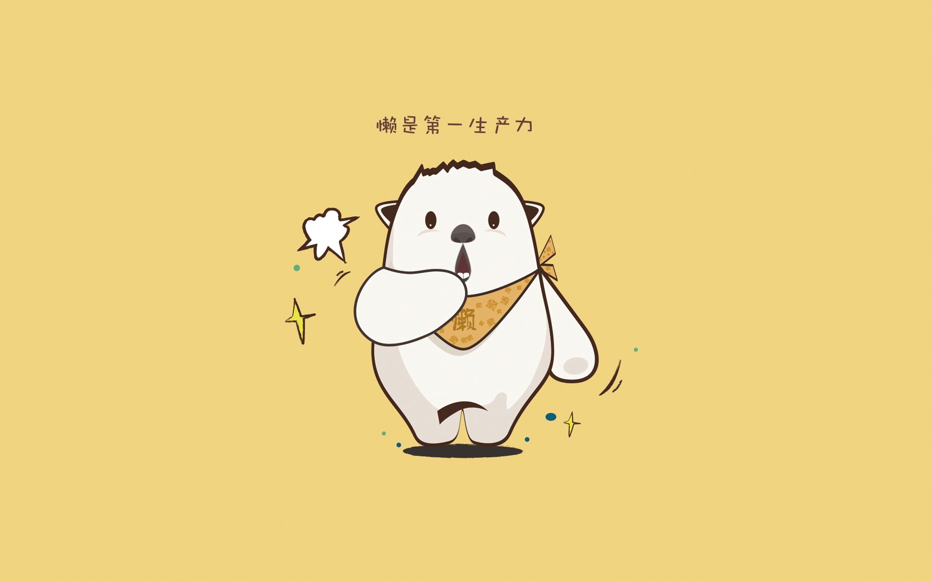 特色足球运动在少数民族地区深入推广,促进民族团结发展,足球特色学校主题绘画