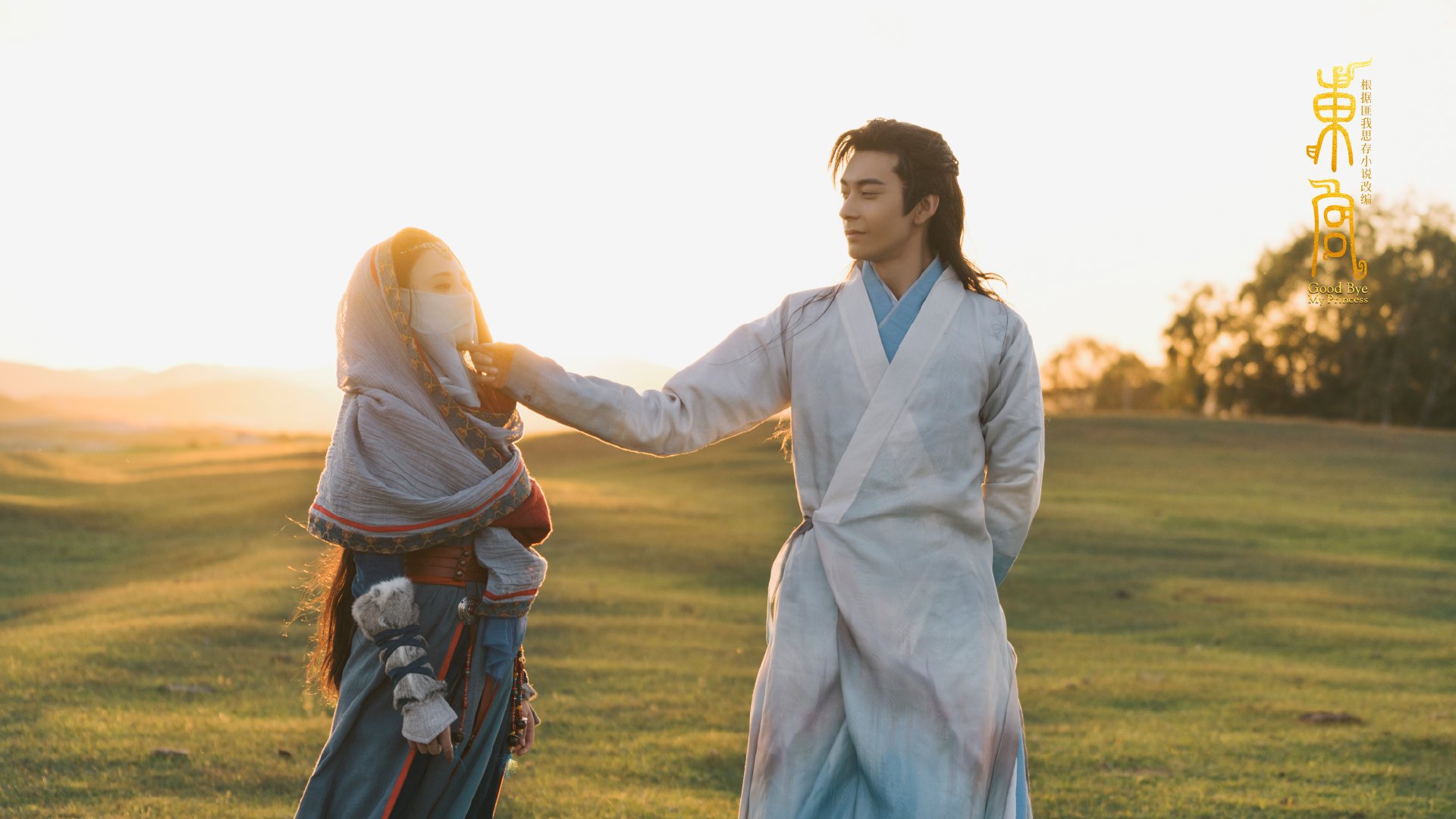 荷兰队在欧洲预赛中持续发力,士气高昂