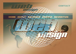 九游网-青少年体能训练课程设计与实施效果评估研究，青少年体能课程规划